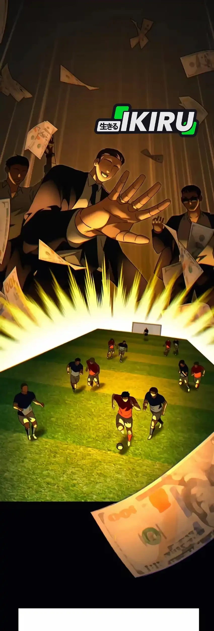 The Genius Midfielder’s Pass Is Special Chapter 75 Gambar 63