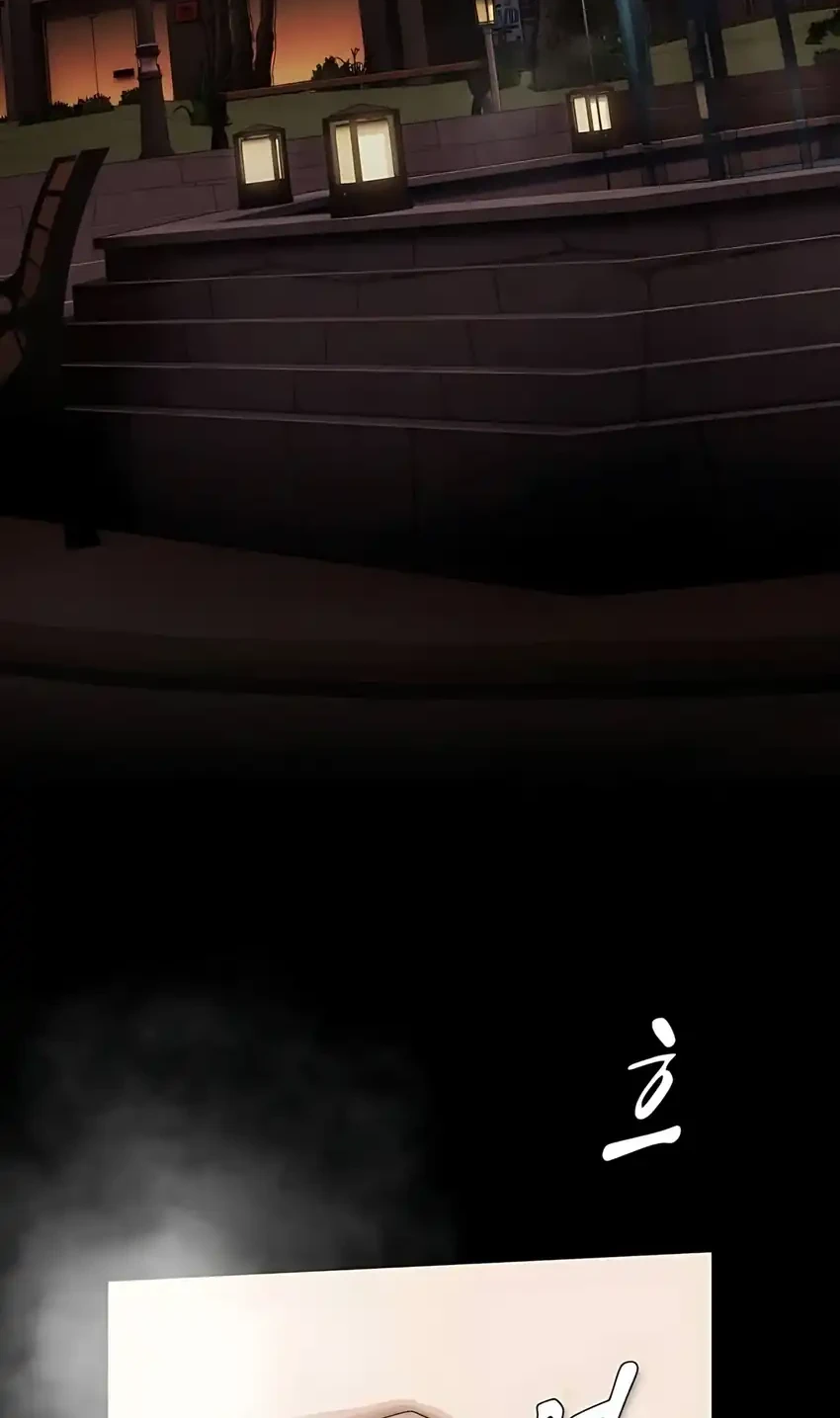 The Genius Who Sees Through the World Chapter 49 Gambar 82