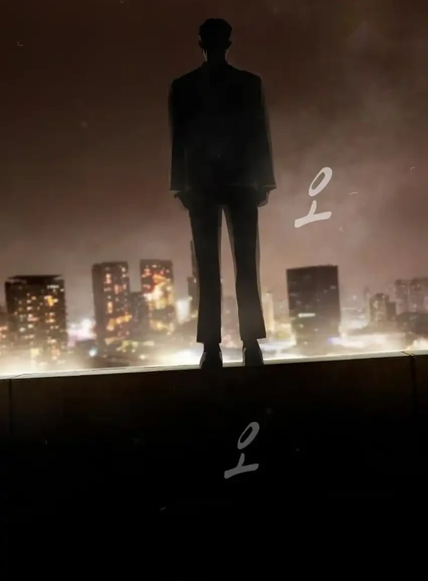 The Genius Who Sees Through the World Chapter 54 Gambar 65
