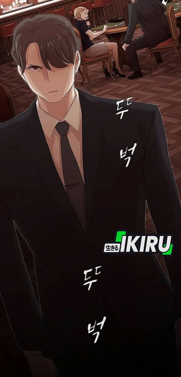The Genius Who Sees Through the World Chapter 56 Gambar 56