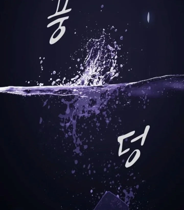 The Genius Who Sees Through the World Chapter 60 Gambar 76