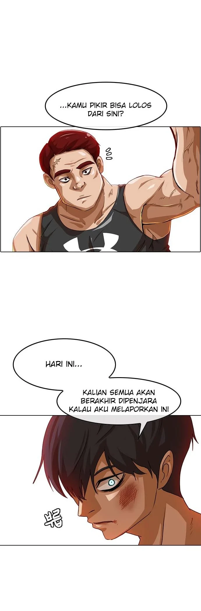 The Girl from Random Chatting! Chapter 53 Gambar 35