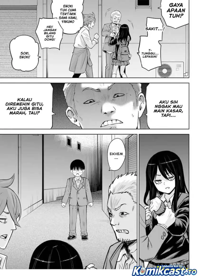 The Girl Who See It Chapter 69 Gambar 26