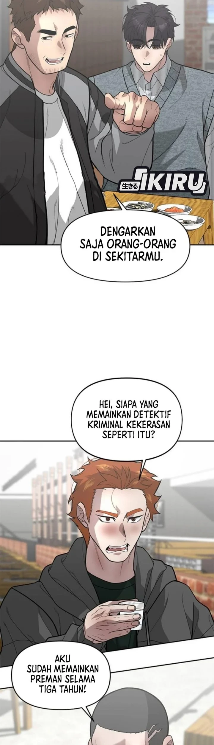 The God of Improvisation Chapter 17 Gambar 28