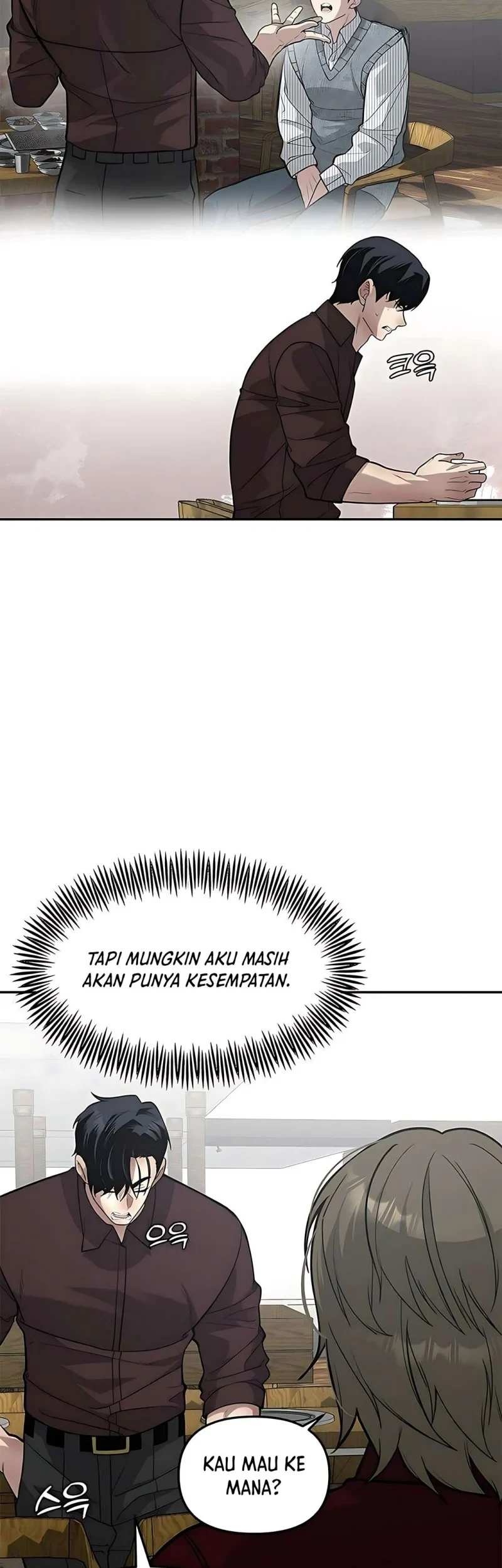 The God of Improvisation Chapter 18 Gambar 33