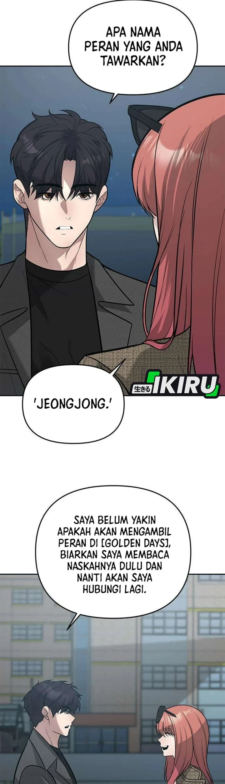 The God of Improvisation Chapter 25 Gambar 42