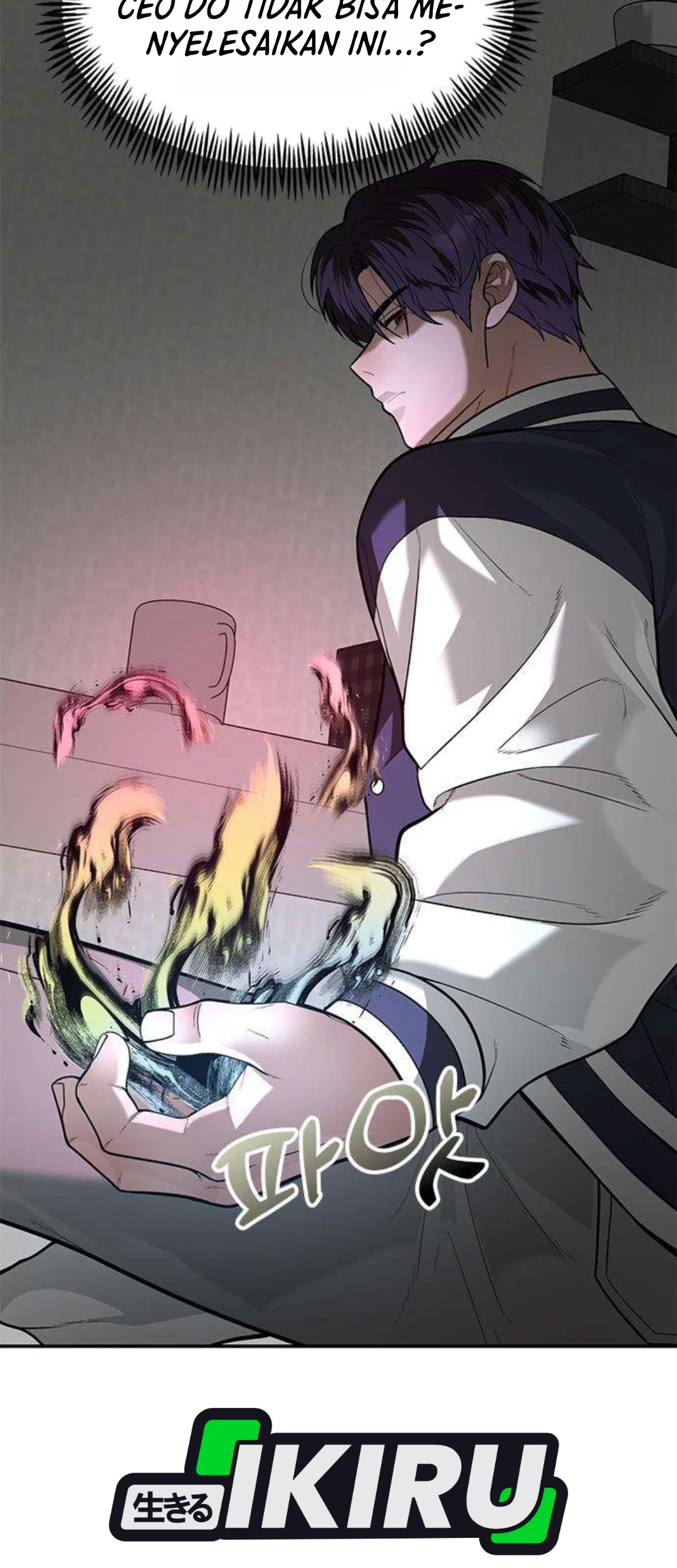 The God of Improvisation Chapter 27 Gambar 44