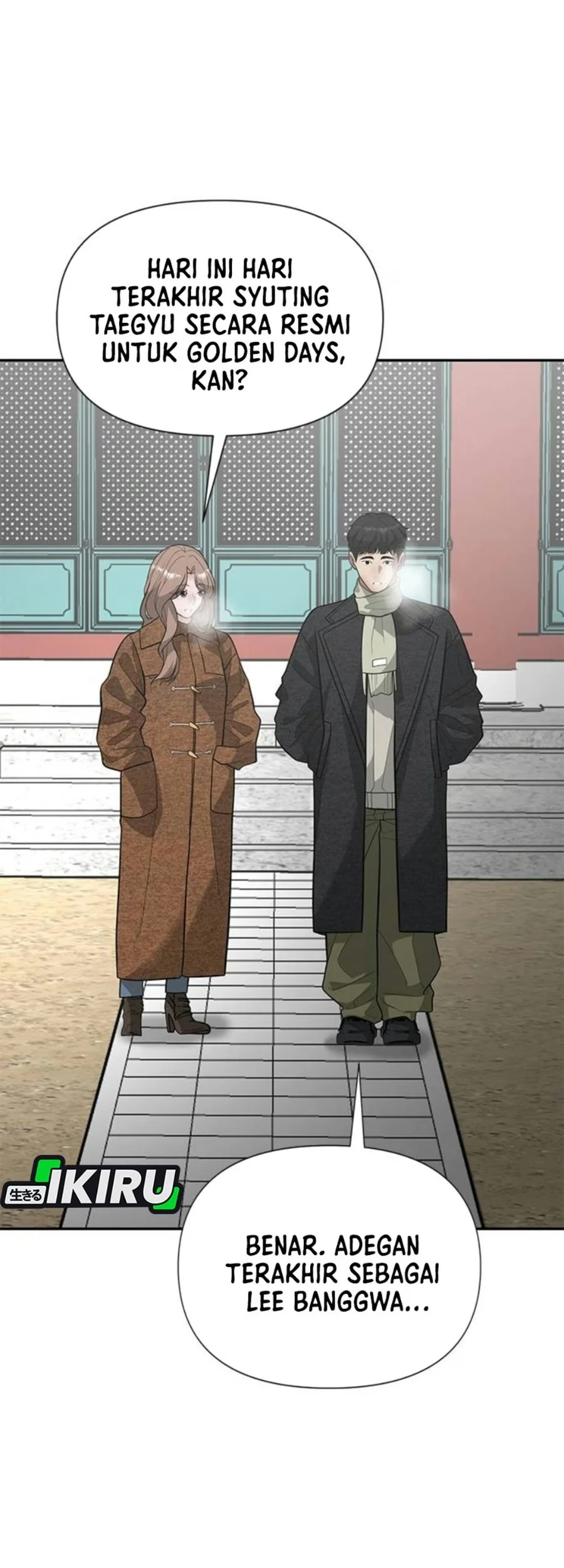 The God of Improvisation Chapter 32 Gambar 50