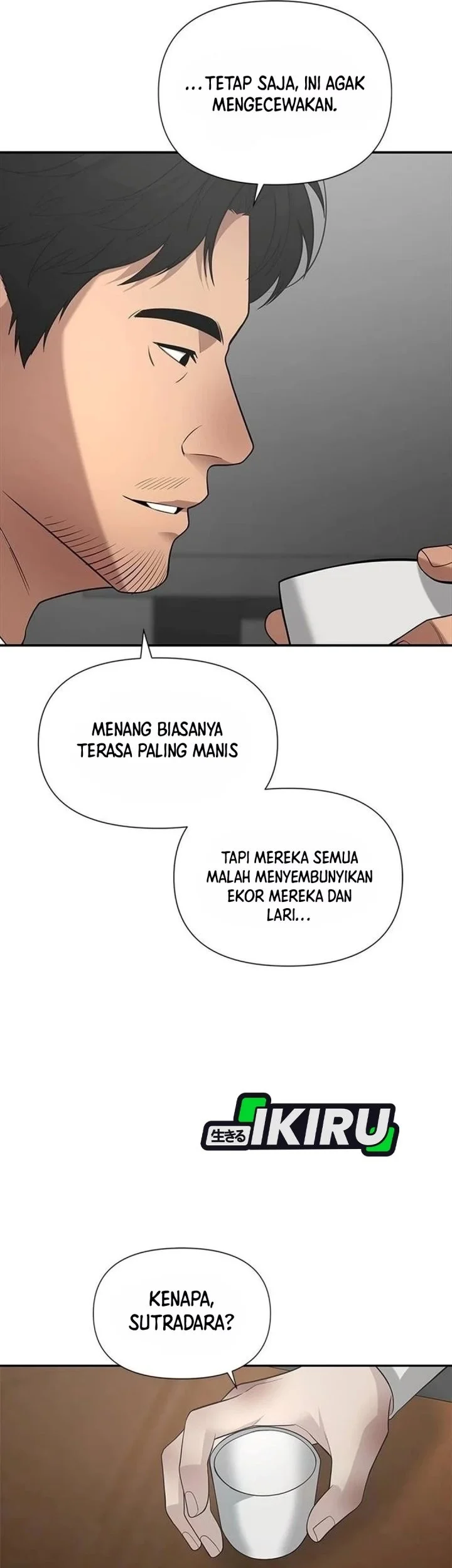 The God of Improvisation Chapter 39 Gambar 40
