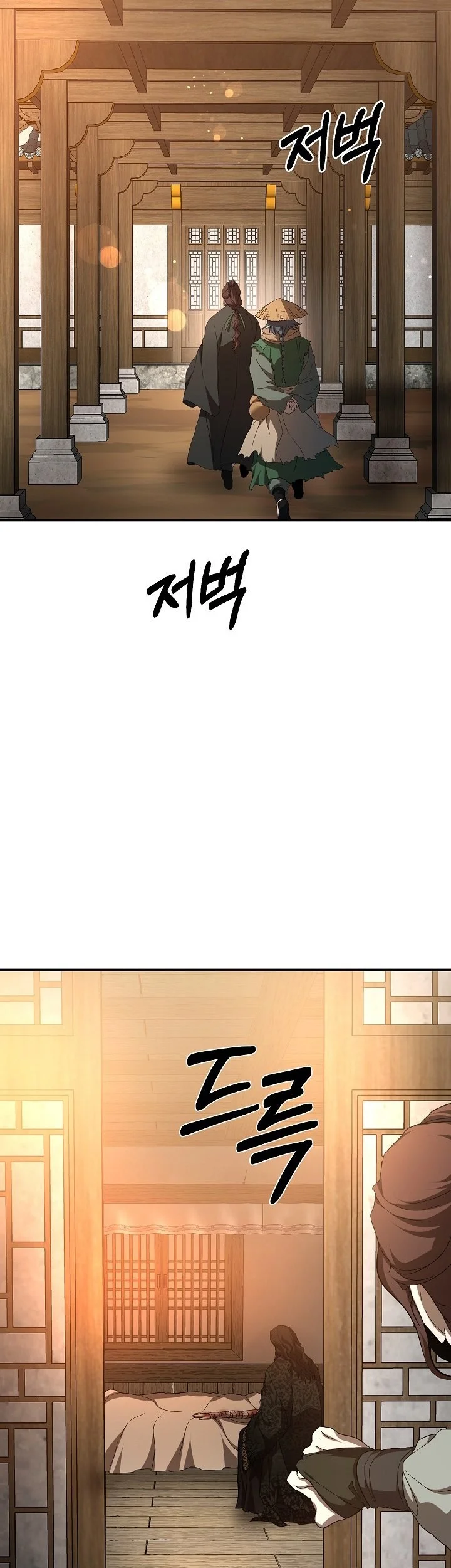 The Grand Wudang Saga Chapter 116 - Halaman 28