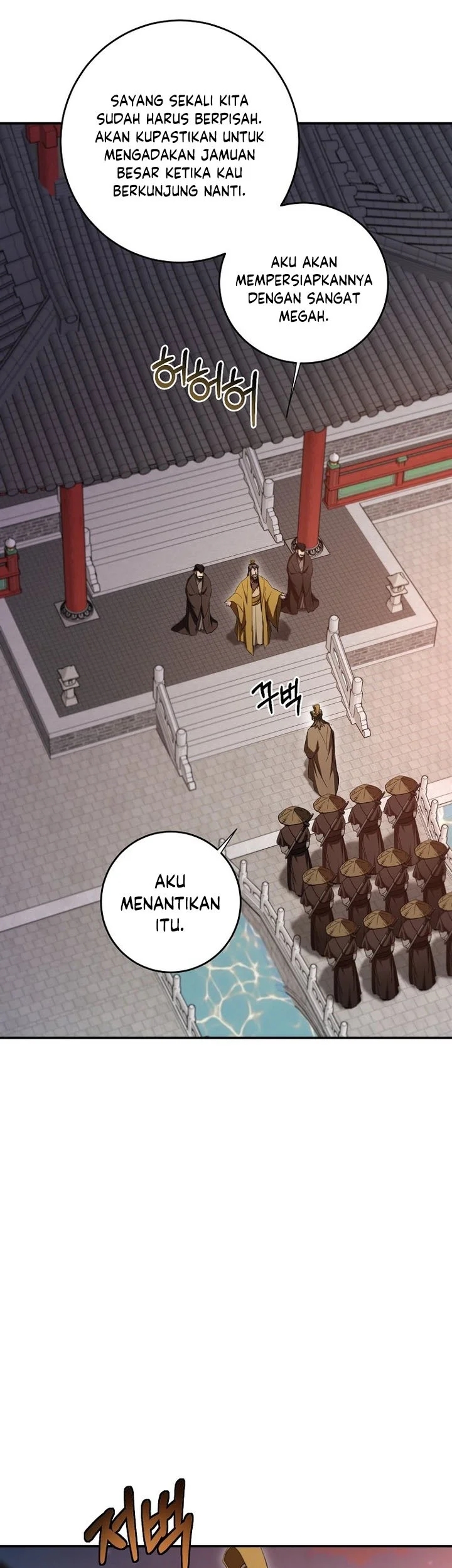 The Grand Wudang Saga Chapter 139 - Halaman 37