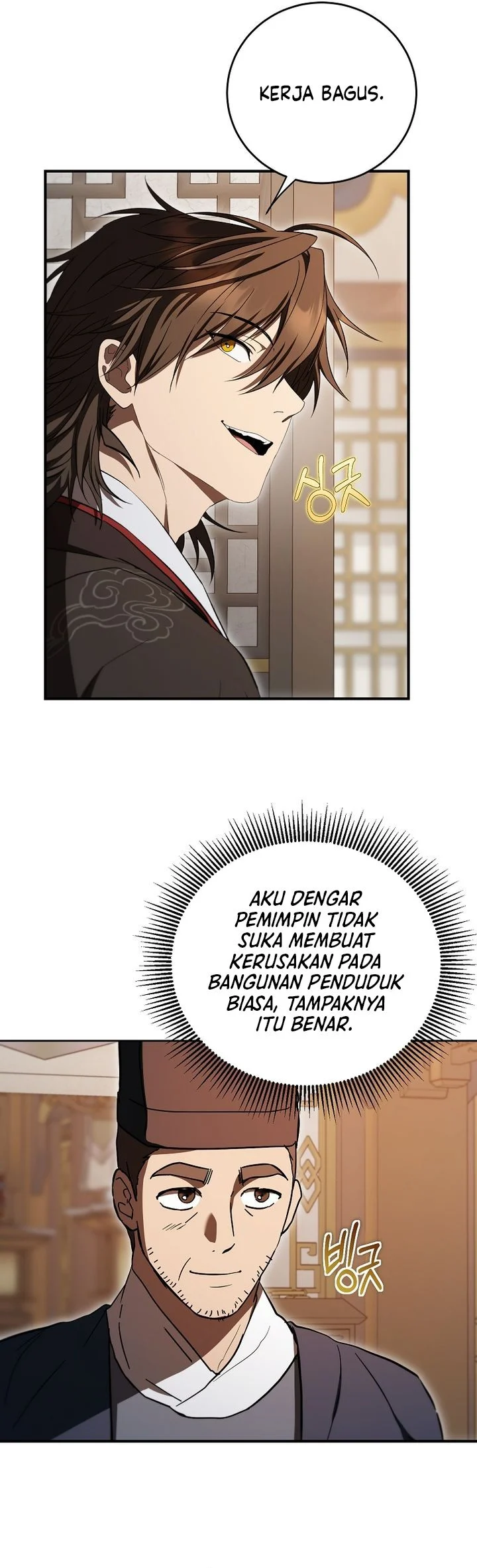 The Grand Wudang Saga Chapter 168 - Halaman 27
