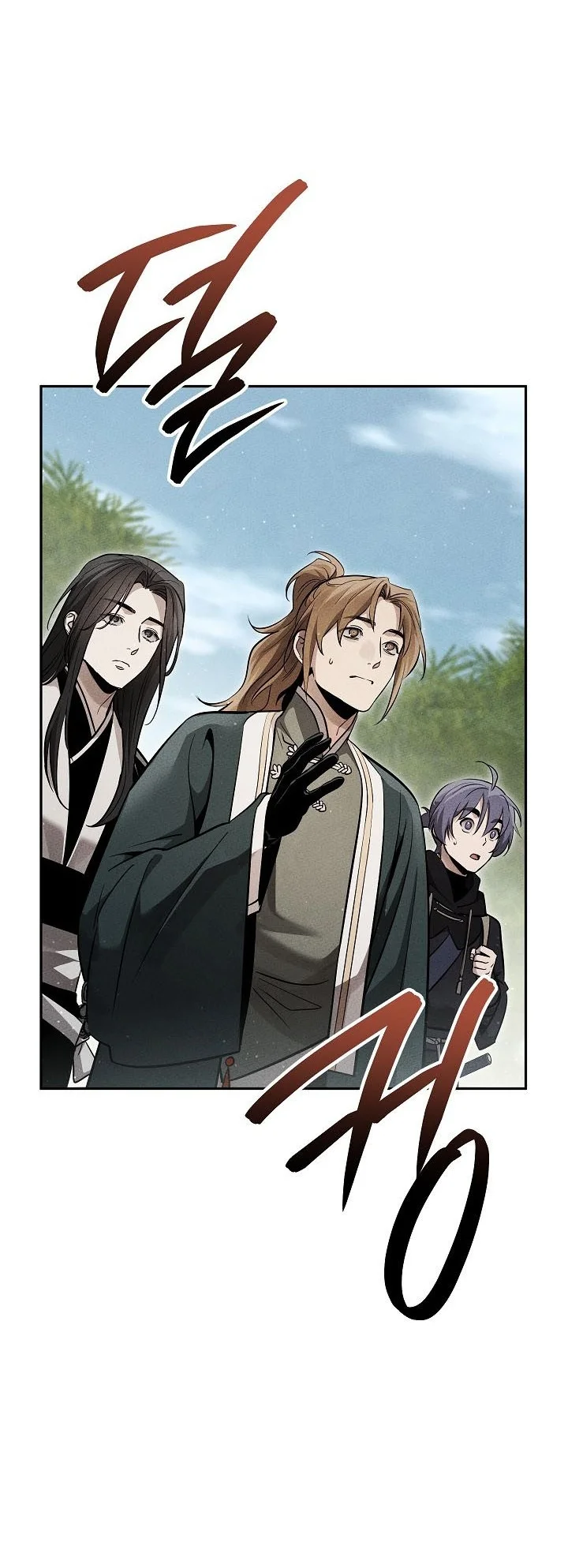 The Great Heavenly Demon Sovereign Chapter 66 Gambar 42