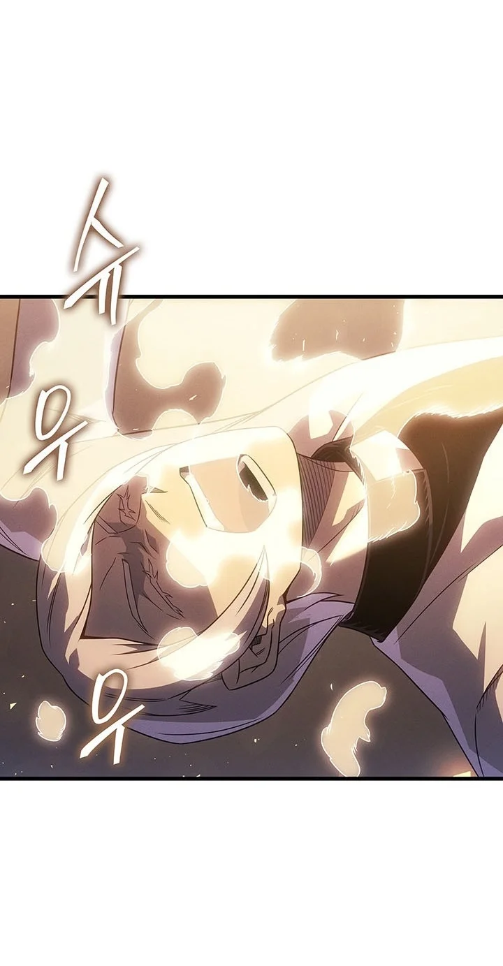 The Great Mage Returns After 4000 Years Chapter 271 Gambar 36