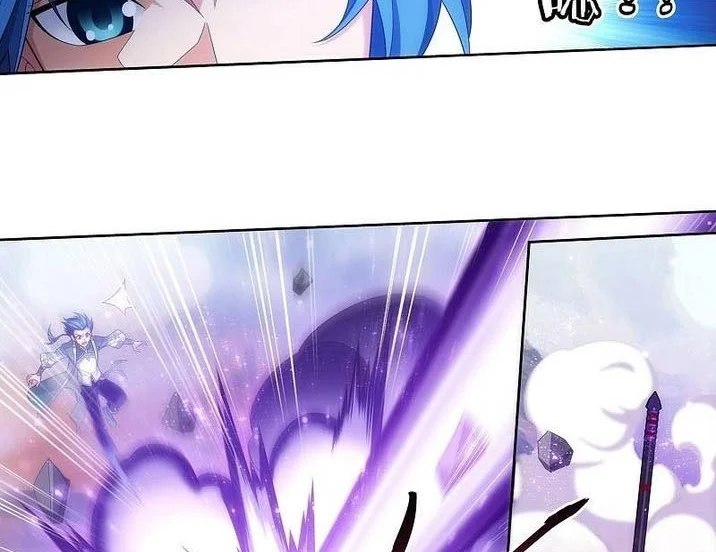 The Great Ruler Chapter 202 Gambar 11