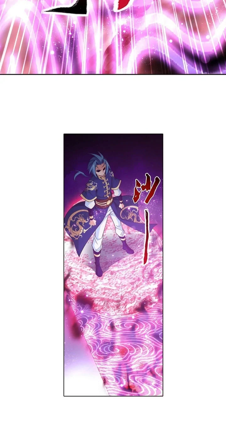The Great Ruler Chapter 241 Gambar 11