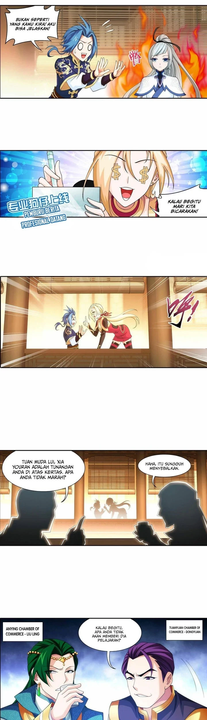 The Great Ruler Chapter 244 Gambar 12