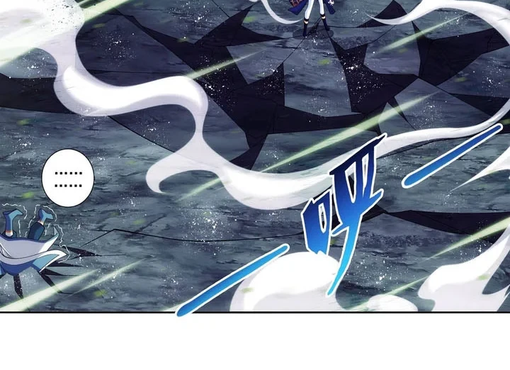 The Great Ruler Chapter 252 Gambar 11