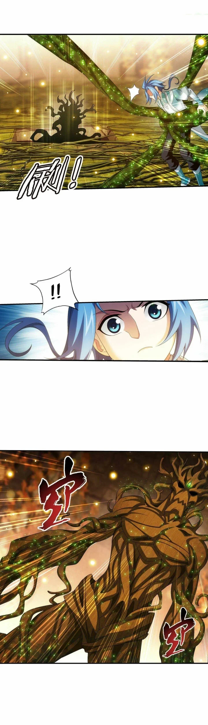 The Great Ruler Chapter 291 Gambar 14