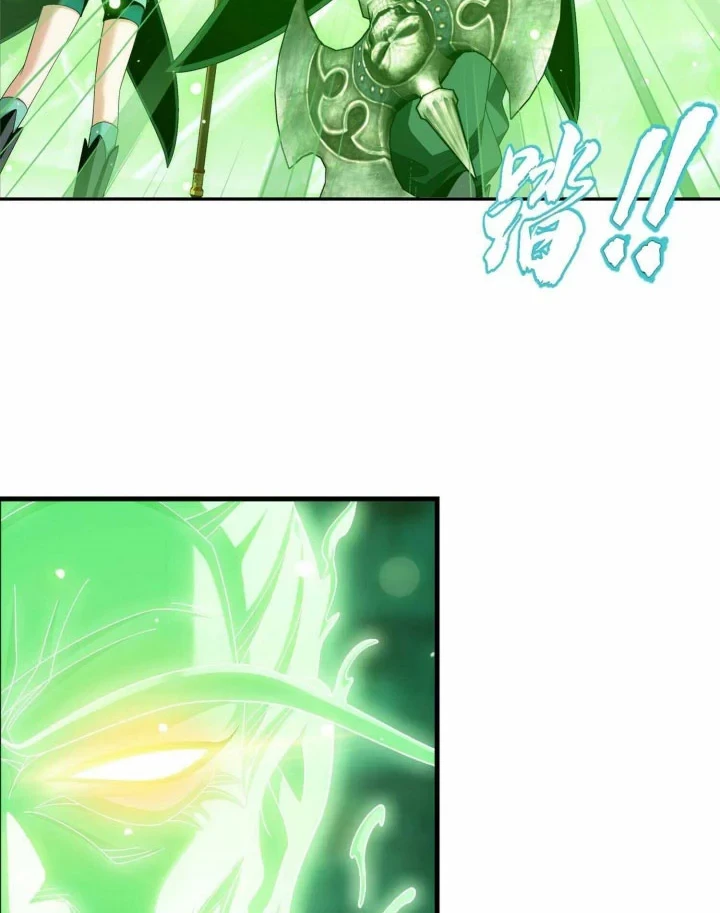 The Great Ruler Chapter 304 Gambar 15