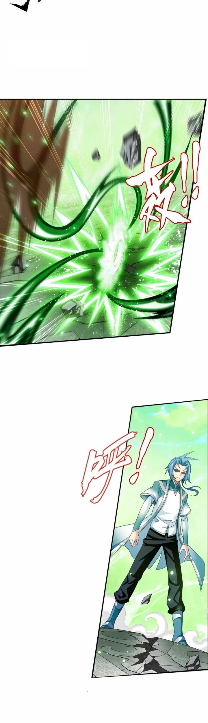 The Great Ruler Chapter 306 Gambar 14