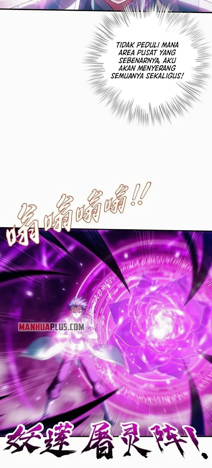 The Great Ruler Chapter 328 Gambar 14