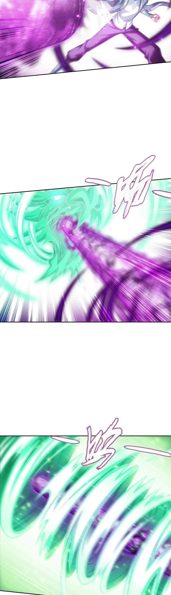 The Great Ruler Chapter 348 Gambar 14