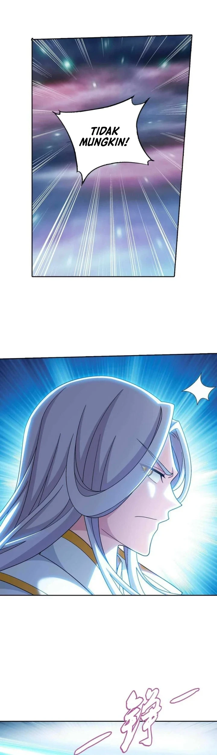 The Great Ruler Chapter 354 Gambar 14