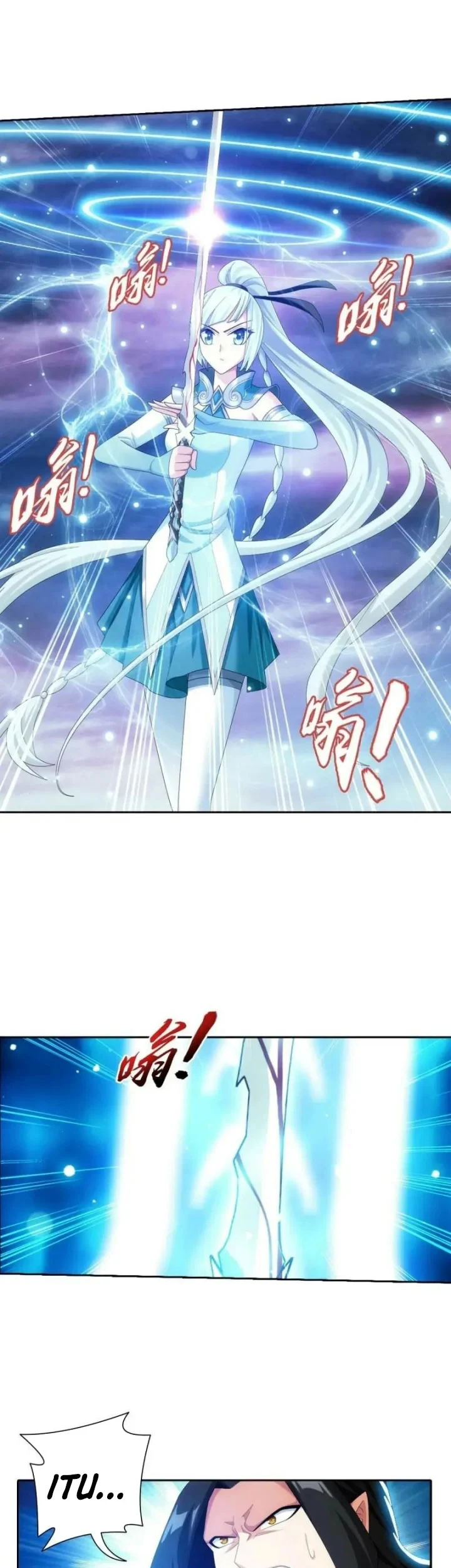 The Great Ruler Chapter 355 Gambar 14