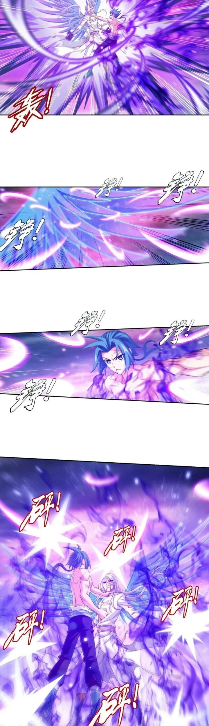 The Great Ruler Chapter 365 Gambar 16