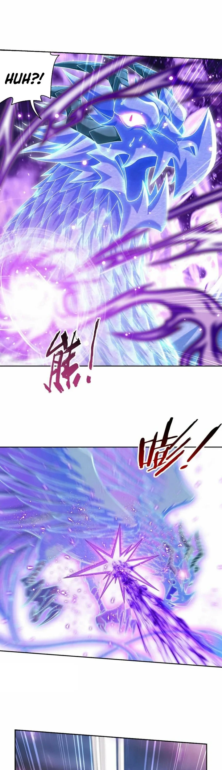 The Great Ruler Chapter 367 Gambar 13