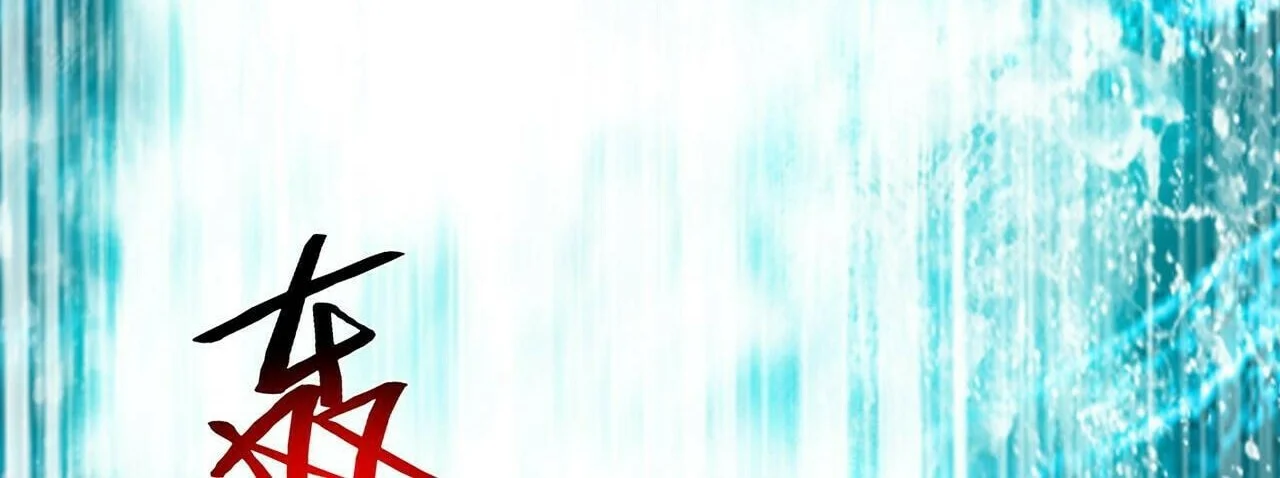 The Great Ruler Chapter 376 Gambar 27
