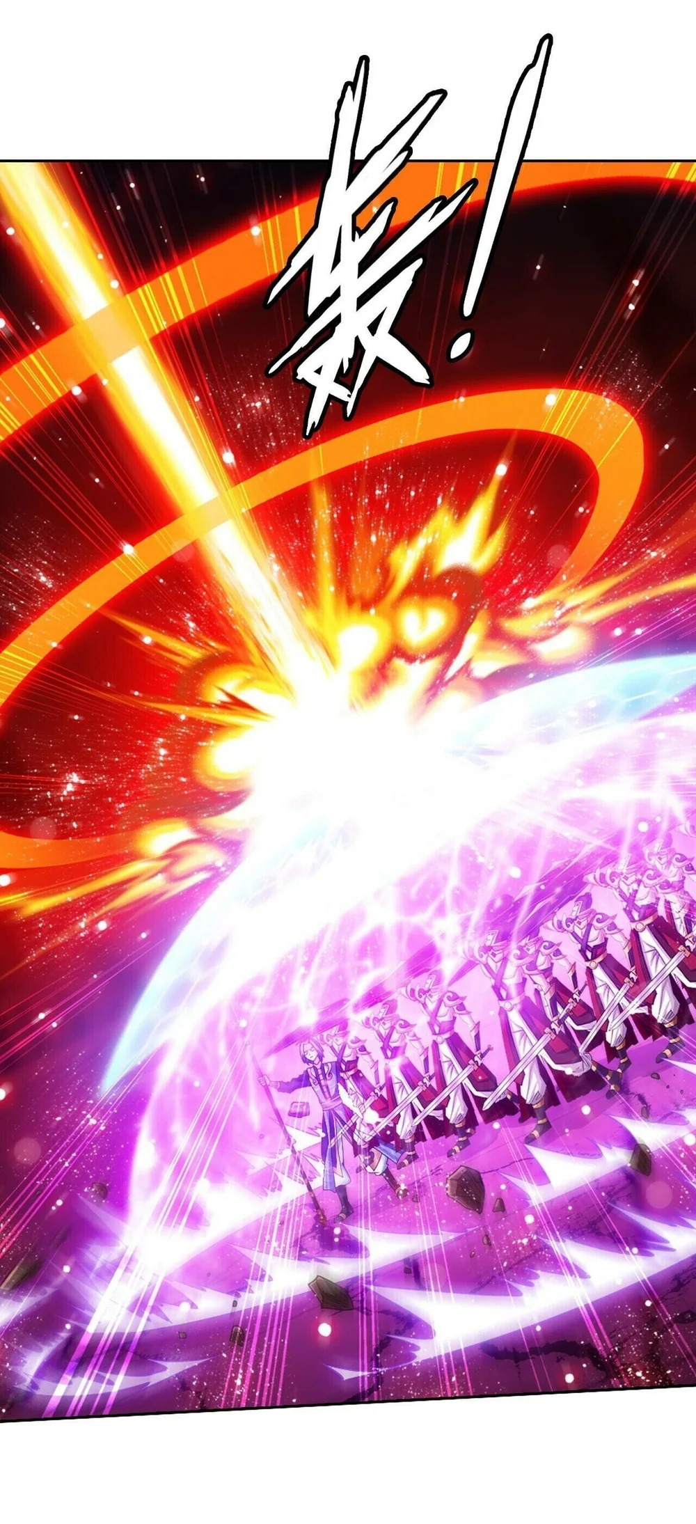 The Great Ruler Chapter 401 Gambar 27