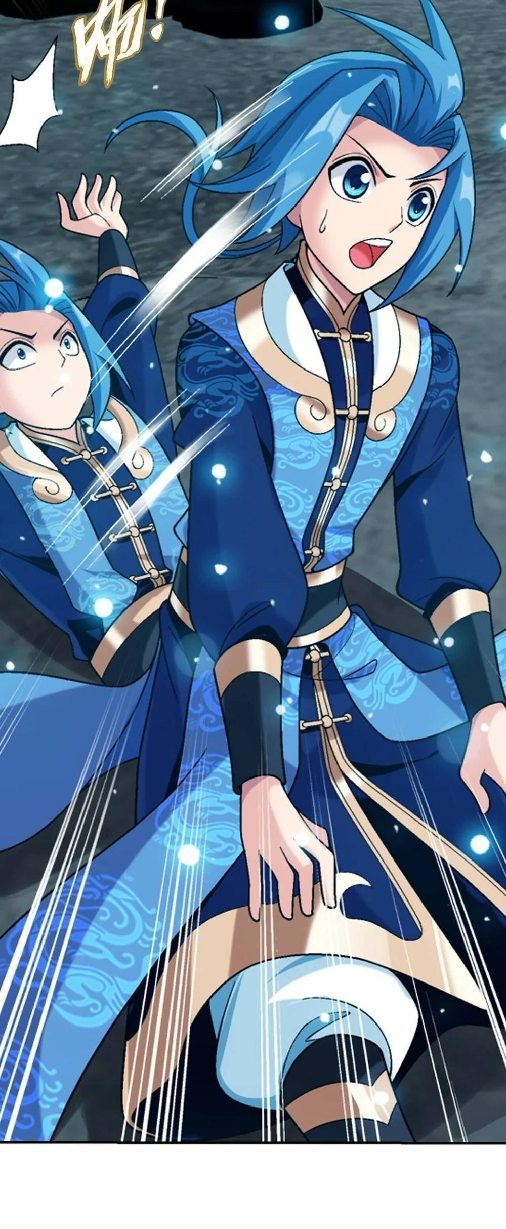 The Great Ruler Chapter 406 Gambar 35