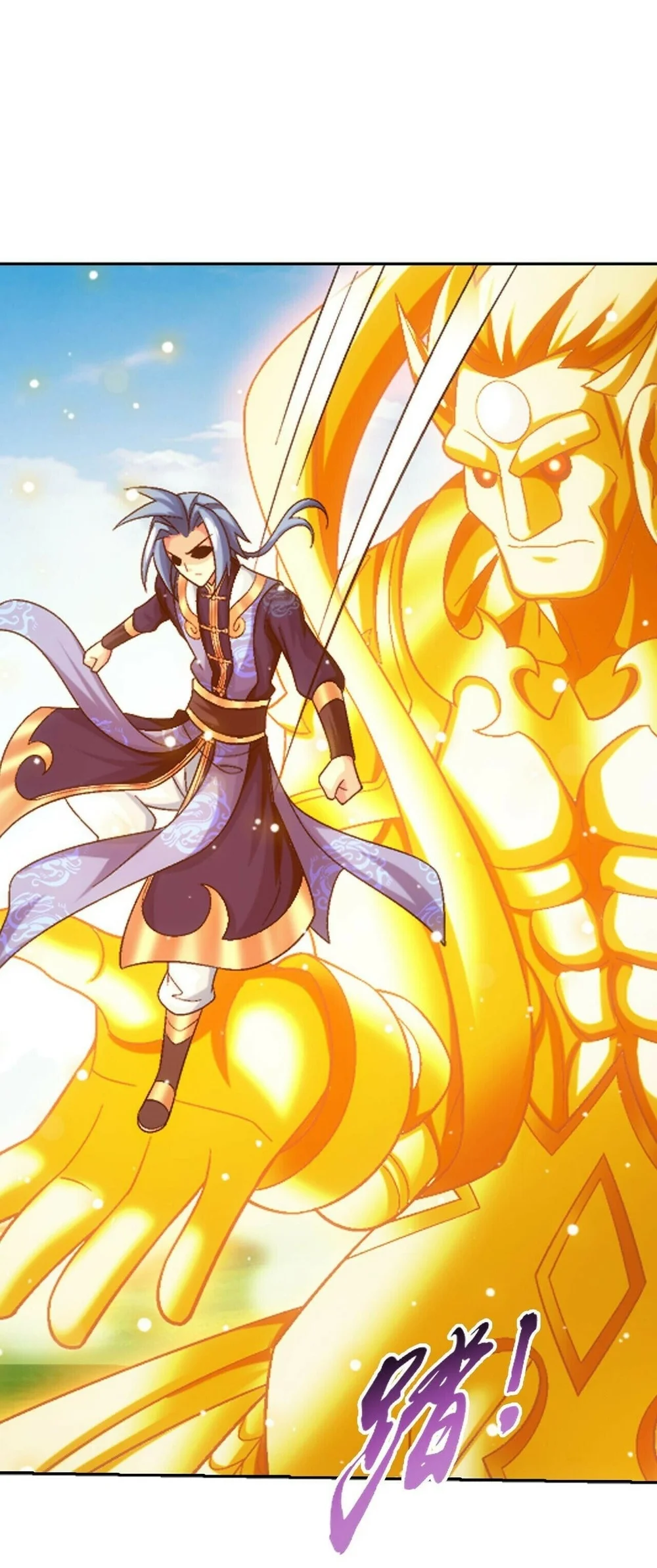 The Great Ruler Chapter 418 Gambar 32