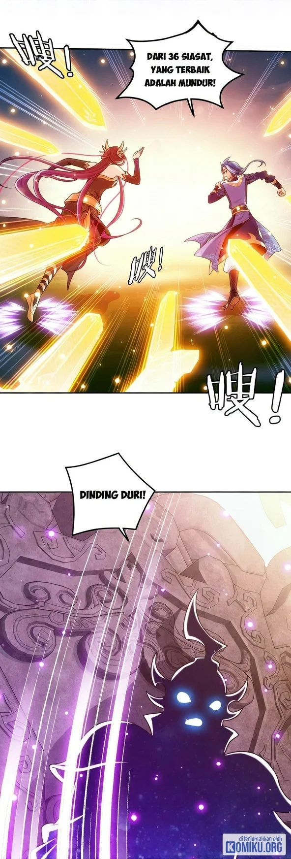 The Great Ruler Chapter 420 Gambar 28