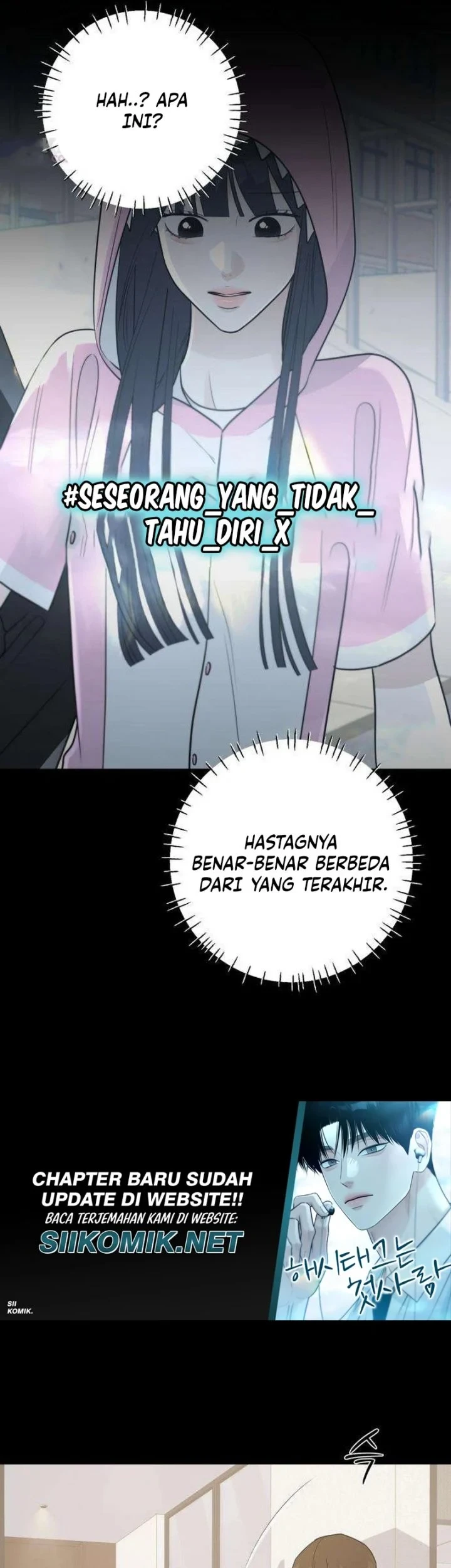 The Hashtag Is First Love Chapter 19 Gambar 31