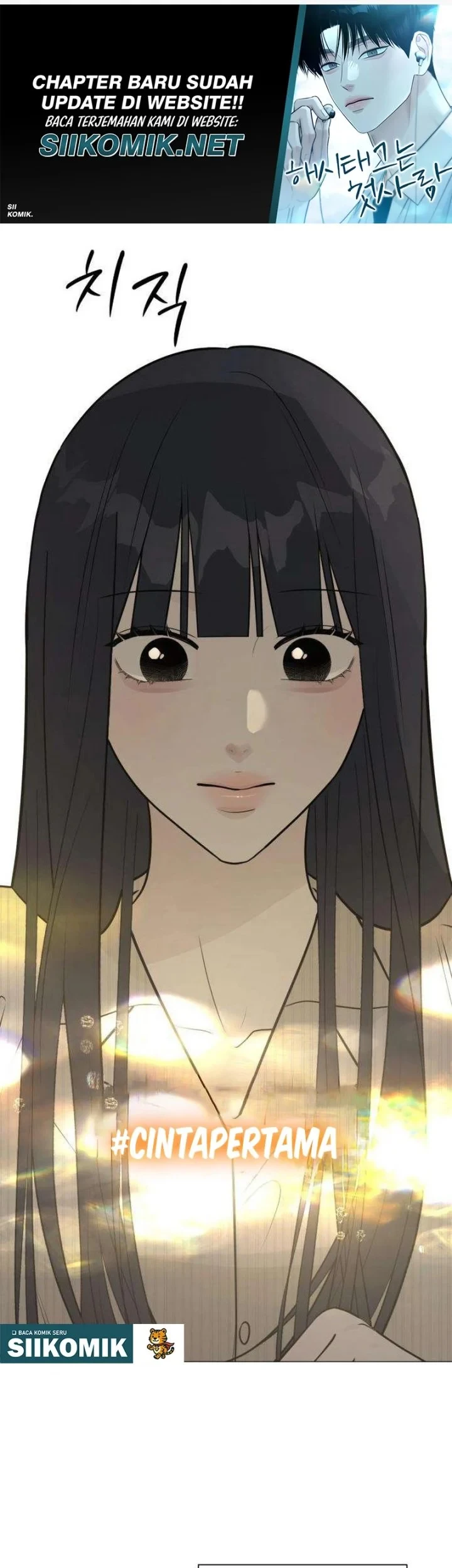 The Hashtag Is First Love Chapter 21 Gambar 41