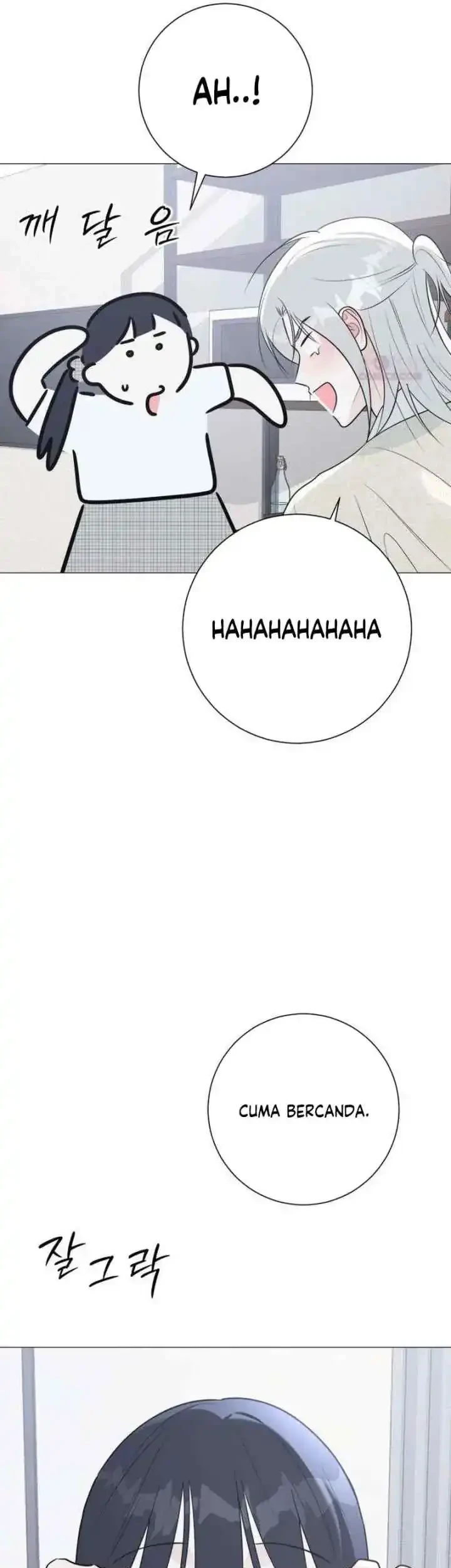The Hashtag Is First Love Chapter 22 Gambar 35