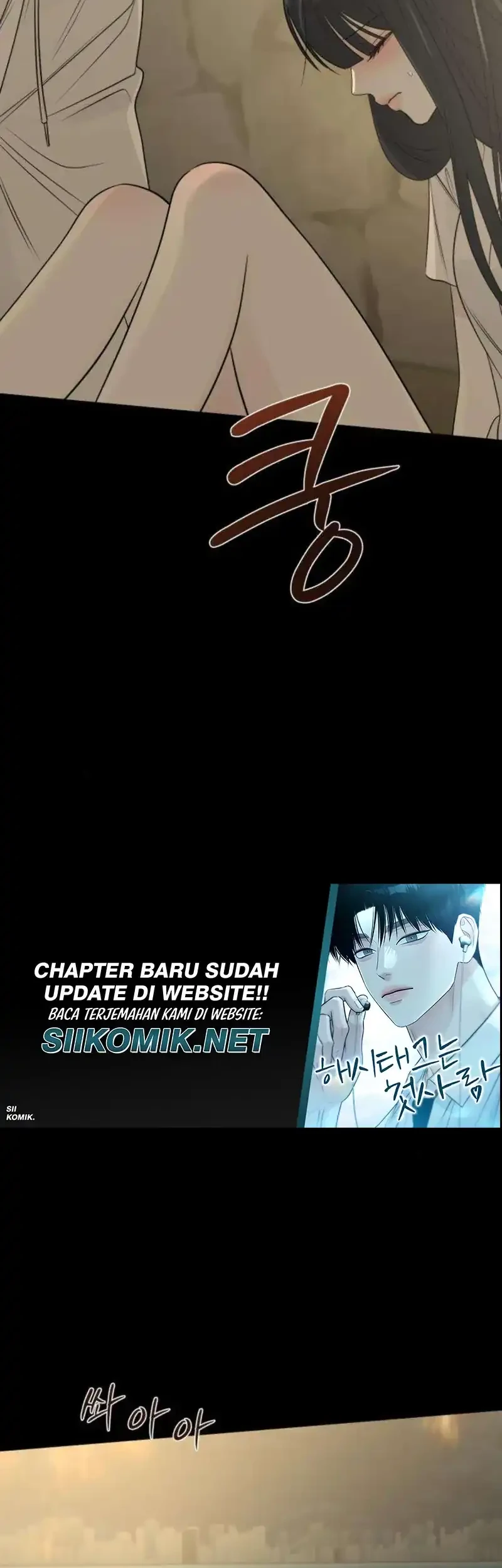 The Hashtag Is First Love Chapter 26 Gambar 38