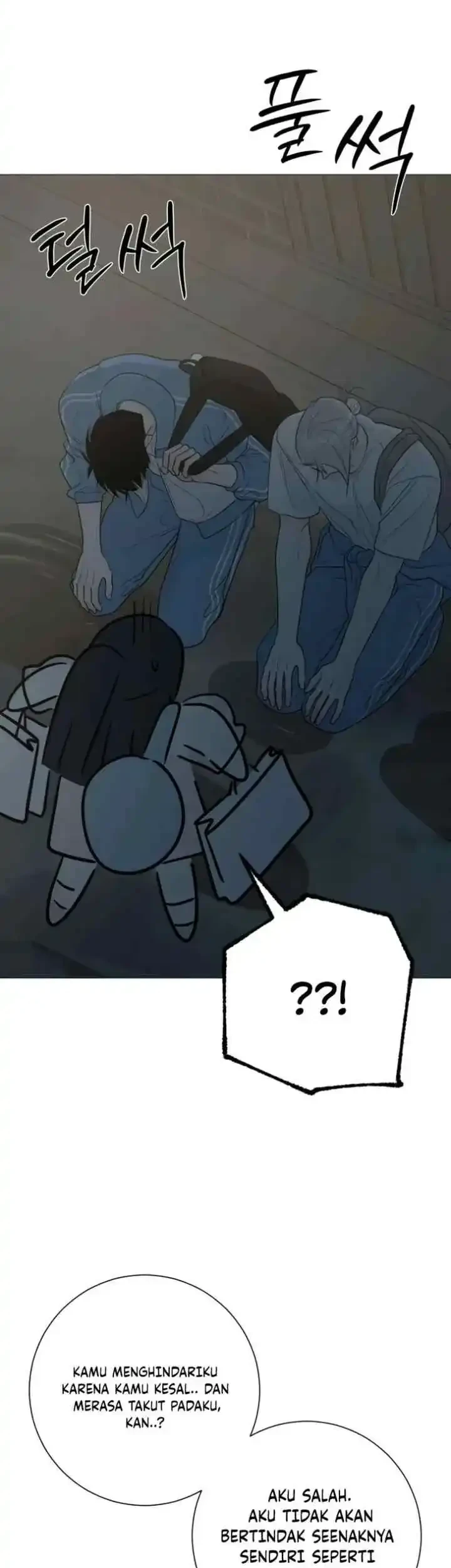 The Hashtag Is First Love Chapter 29 Gambar 40