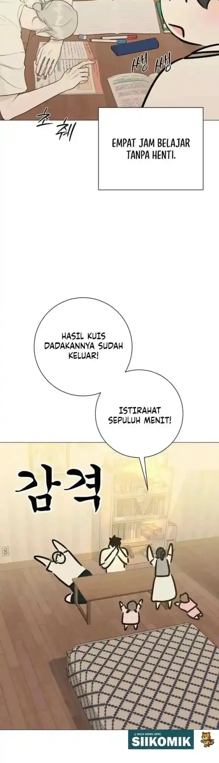 The Hashtag Is First Love Chapter 31 Gambar 39