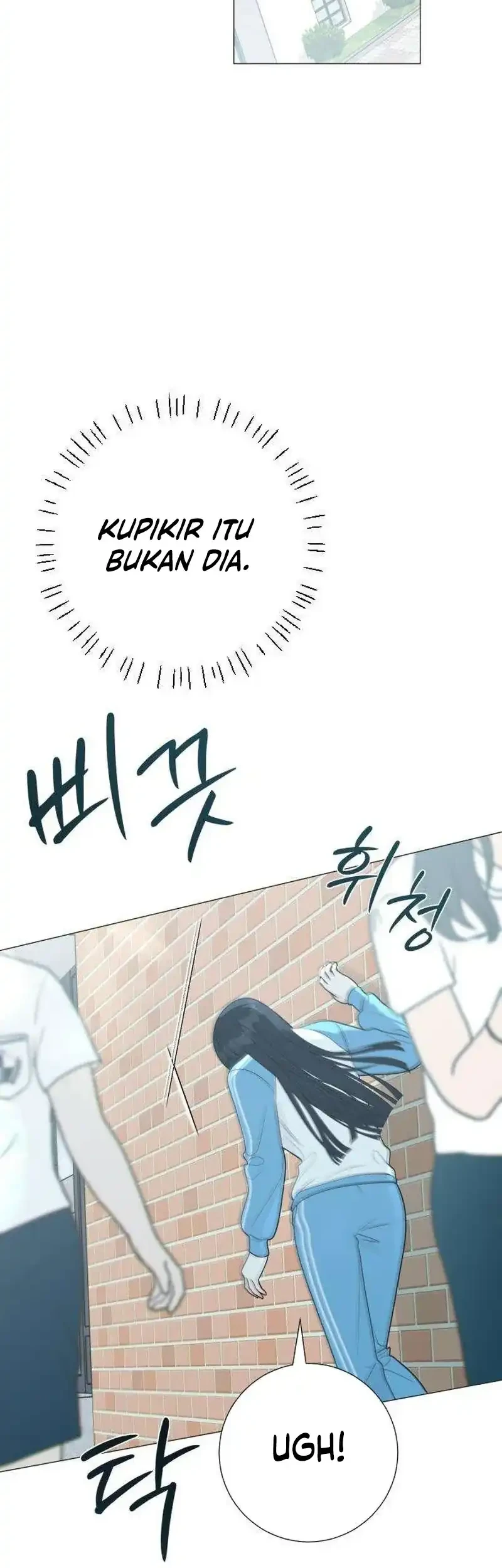 The Hashtag Is First Love Chapter 33 Gambar 43