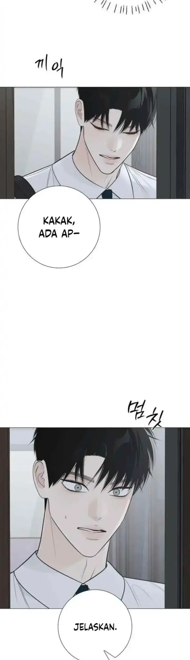 The Hashtag Is First Love Chapter 34 Gambar 35