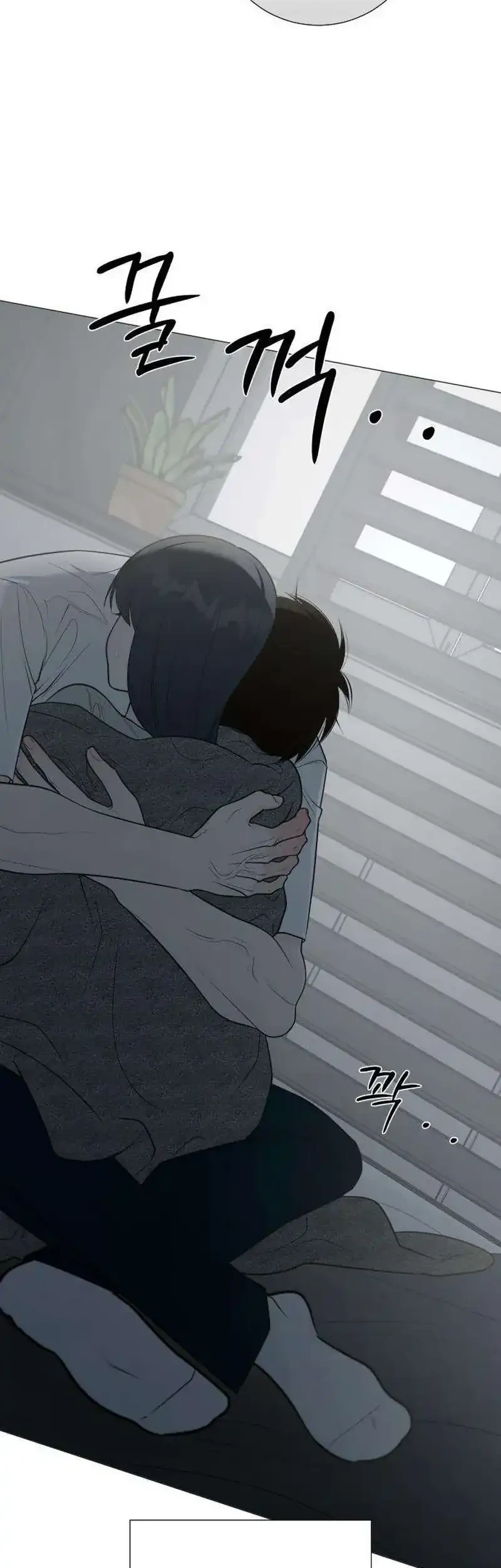 The Hashtag Is First Love Chapter 37 Gambar 34