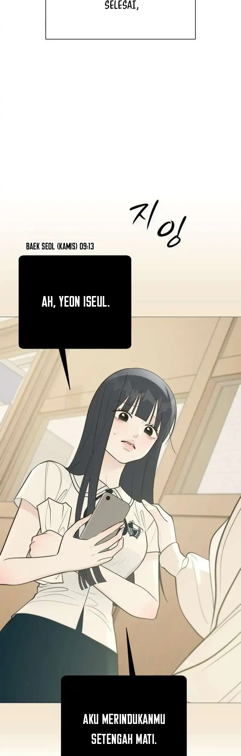 The Hashtag Is First Love Chapter 39 Gambar 38