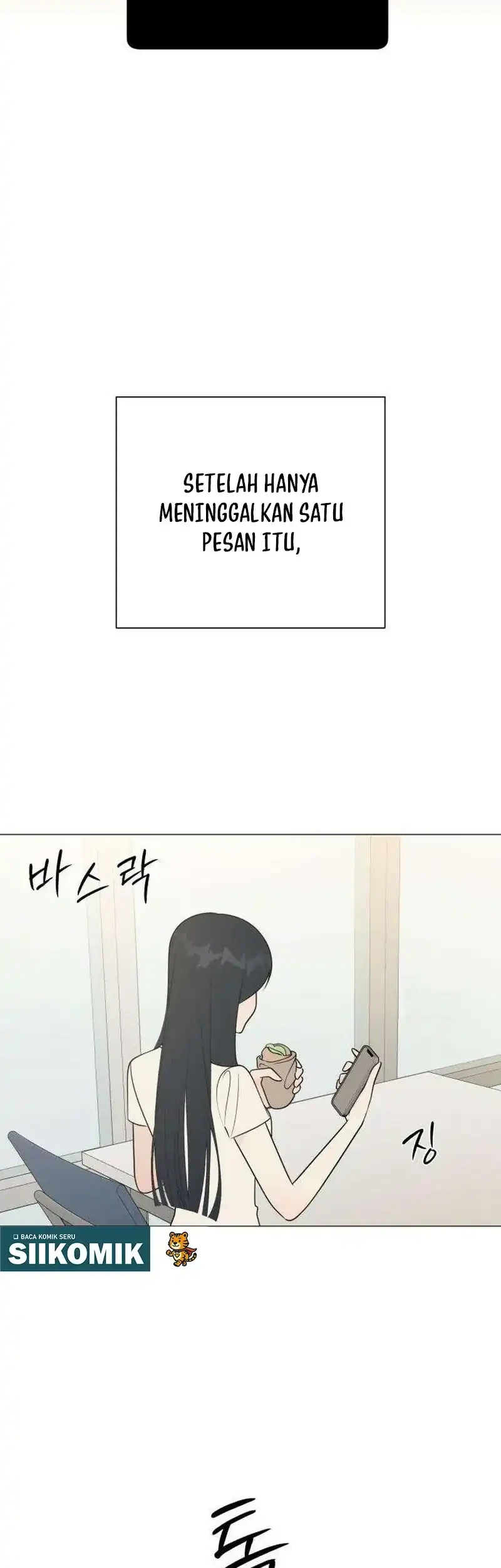 The Hashtag Is First Love Chapter 39 Gambar 39