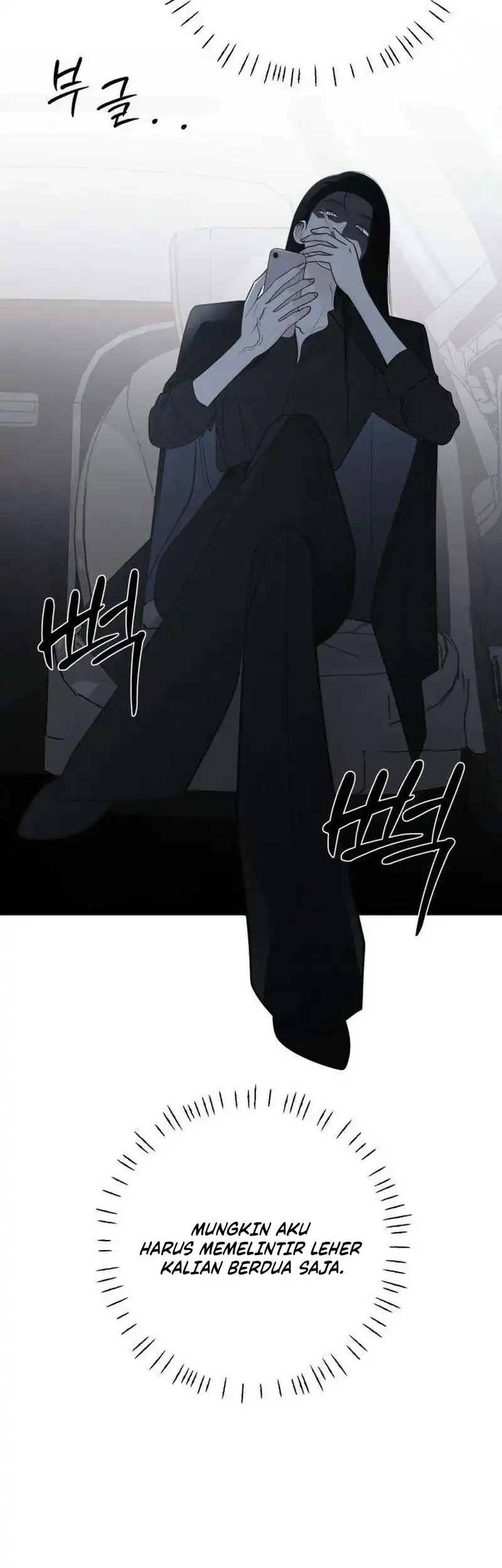 The Hashtag Is First Love Chapter 41 Gambar 37
