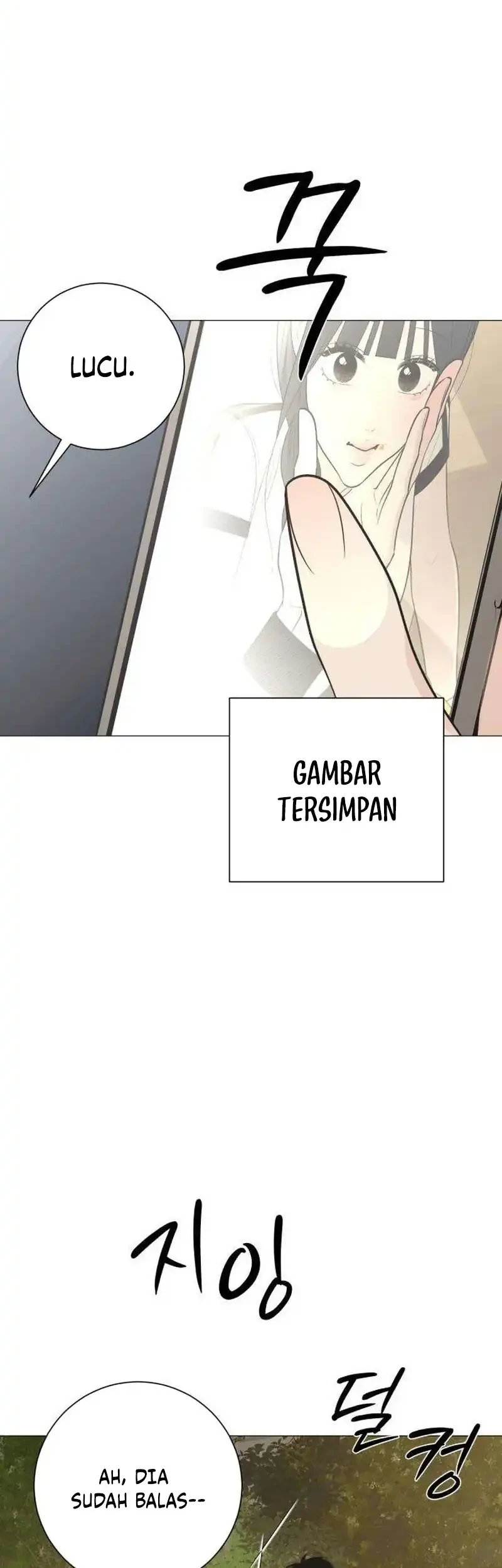 The Hashtag Is First Love Chapter 41 Gambar 38