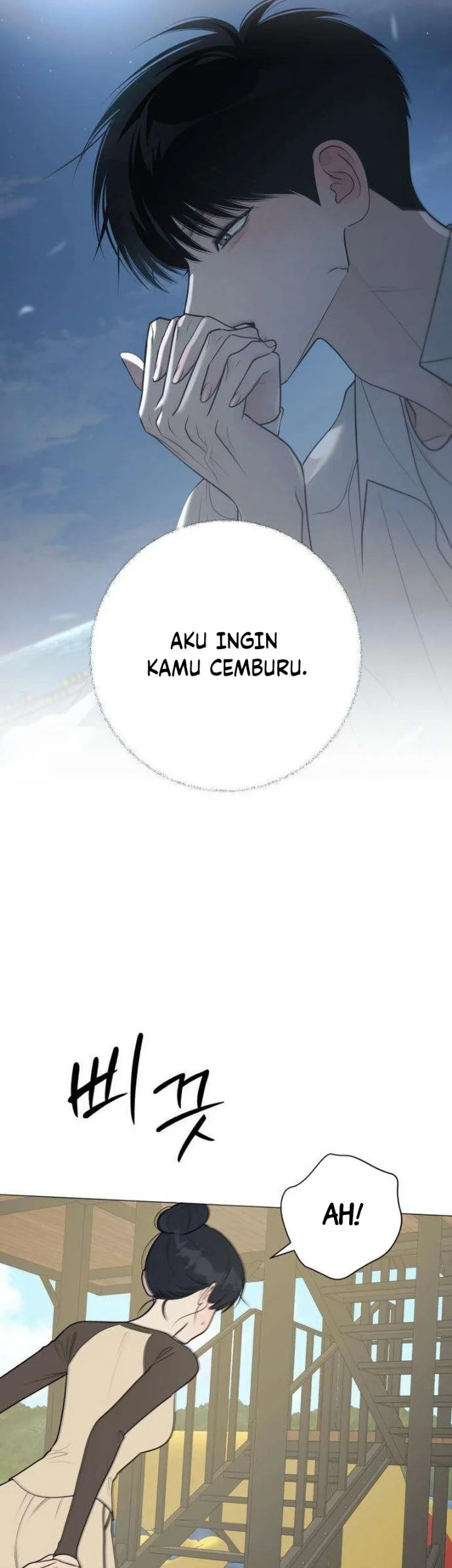 The Hashtag Is First Love Chapter 42 Gambar 33